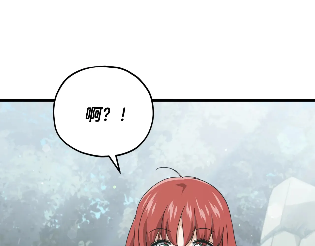 第161话 美酒的诱惑13