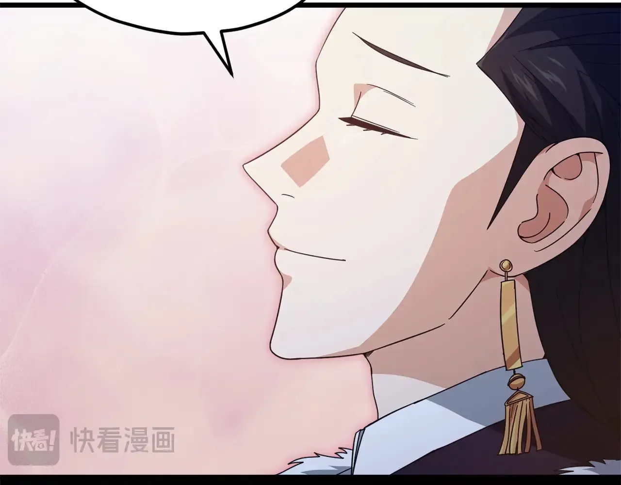 第161话 美酒的诱惑57
