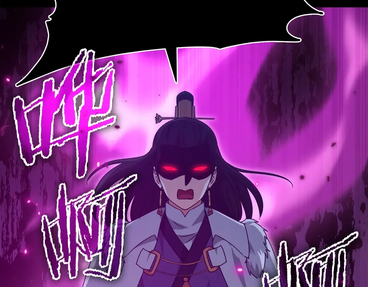 第161话 美酒的诱惑206