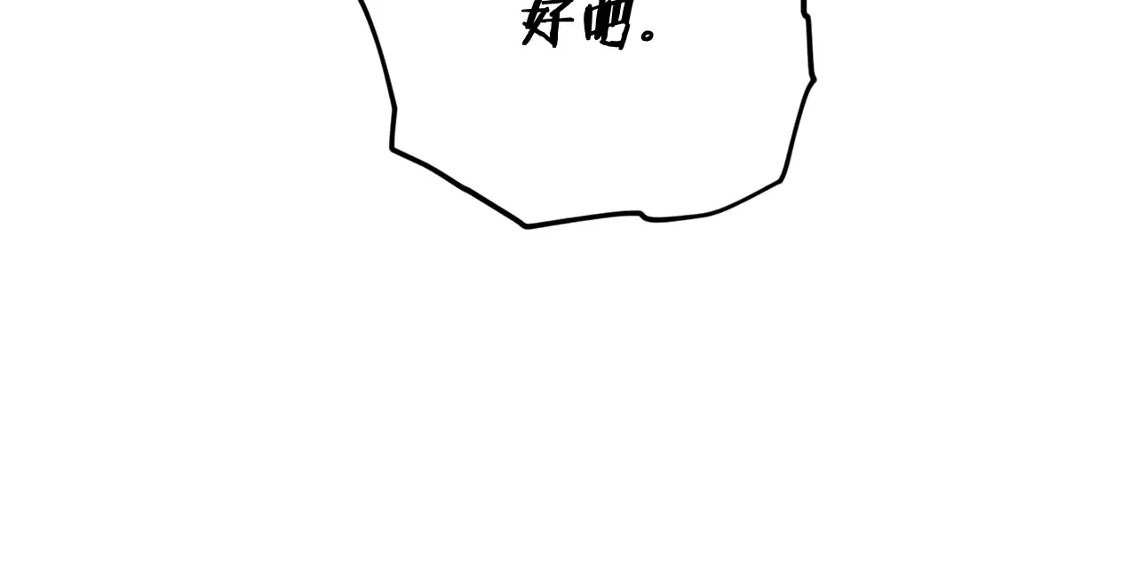 第160话 翻身之日93