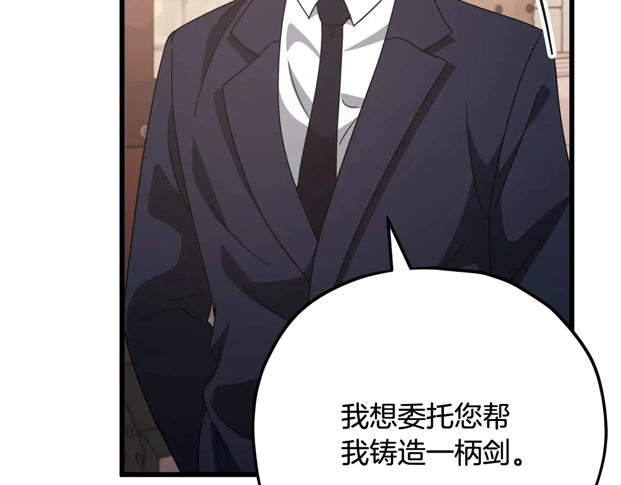 第160话 翻身之日124