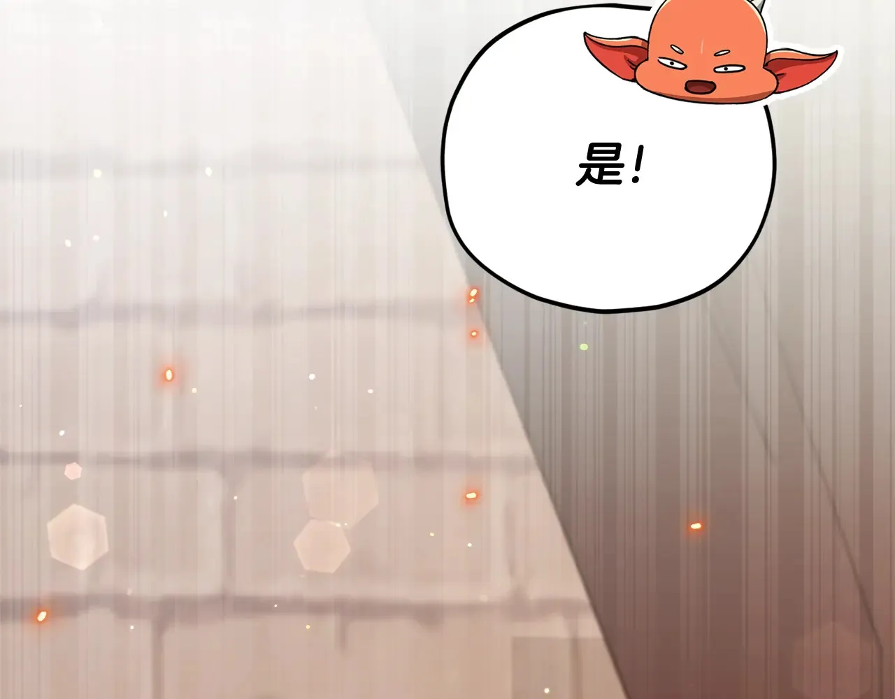 第160话 翻身之日78