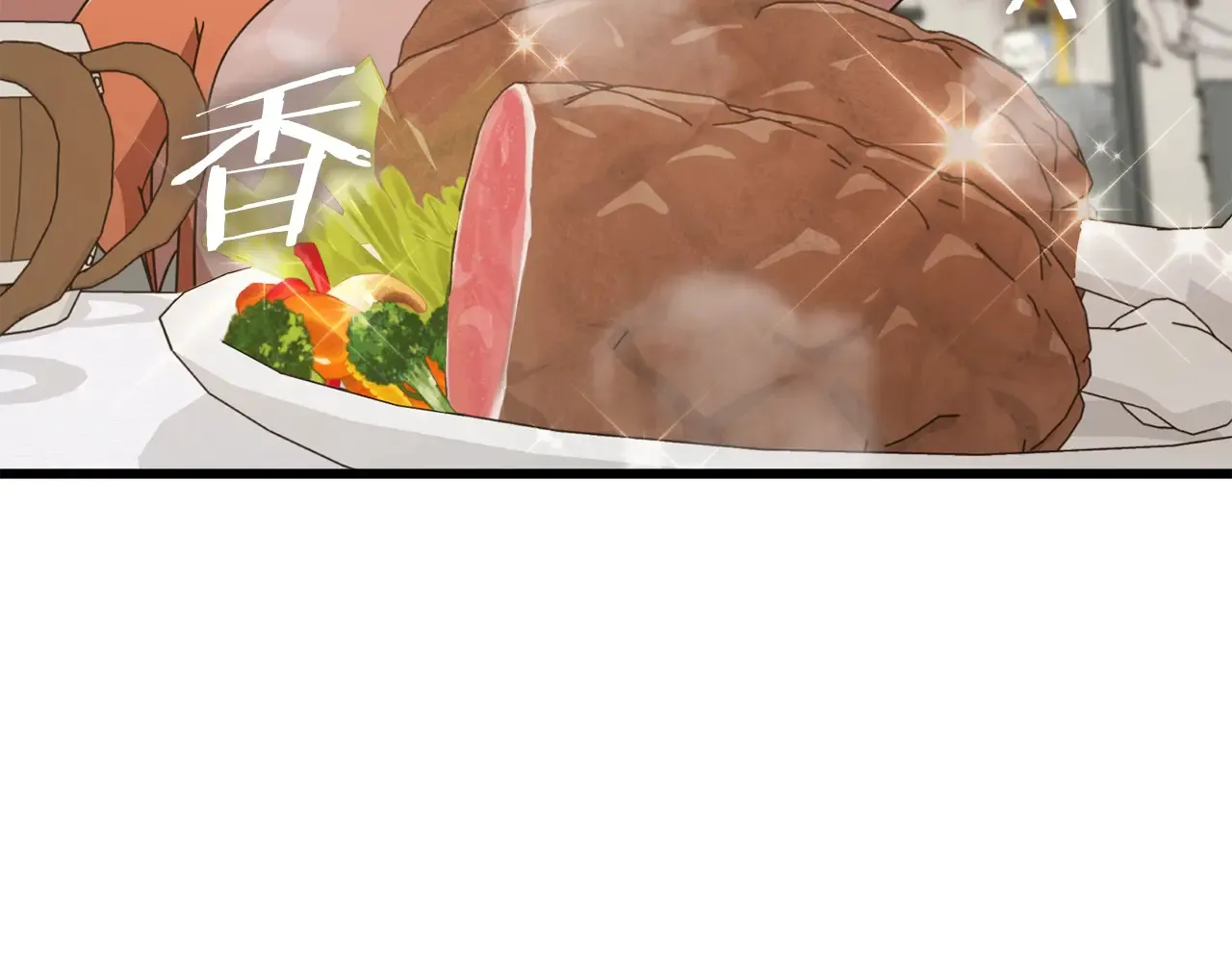 第160话 翻身之日61