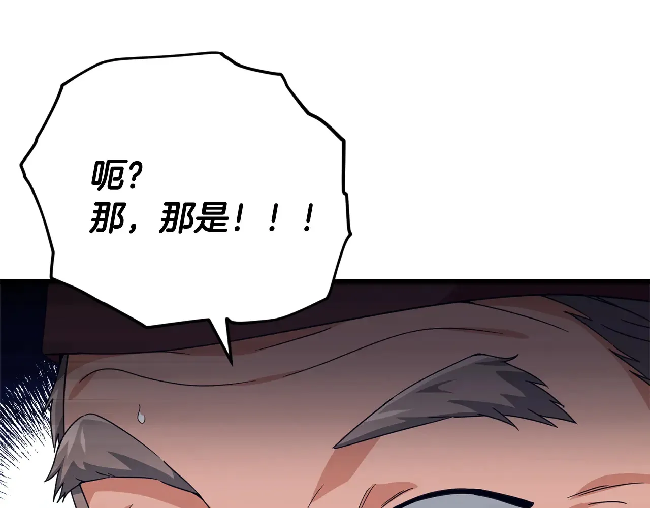 第160话 翻身之日136