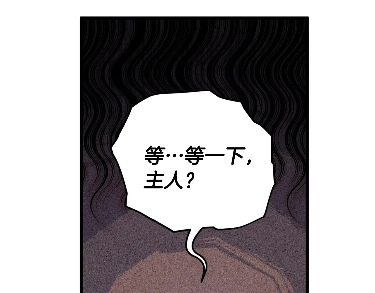 第160话 翻身之日174