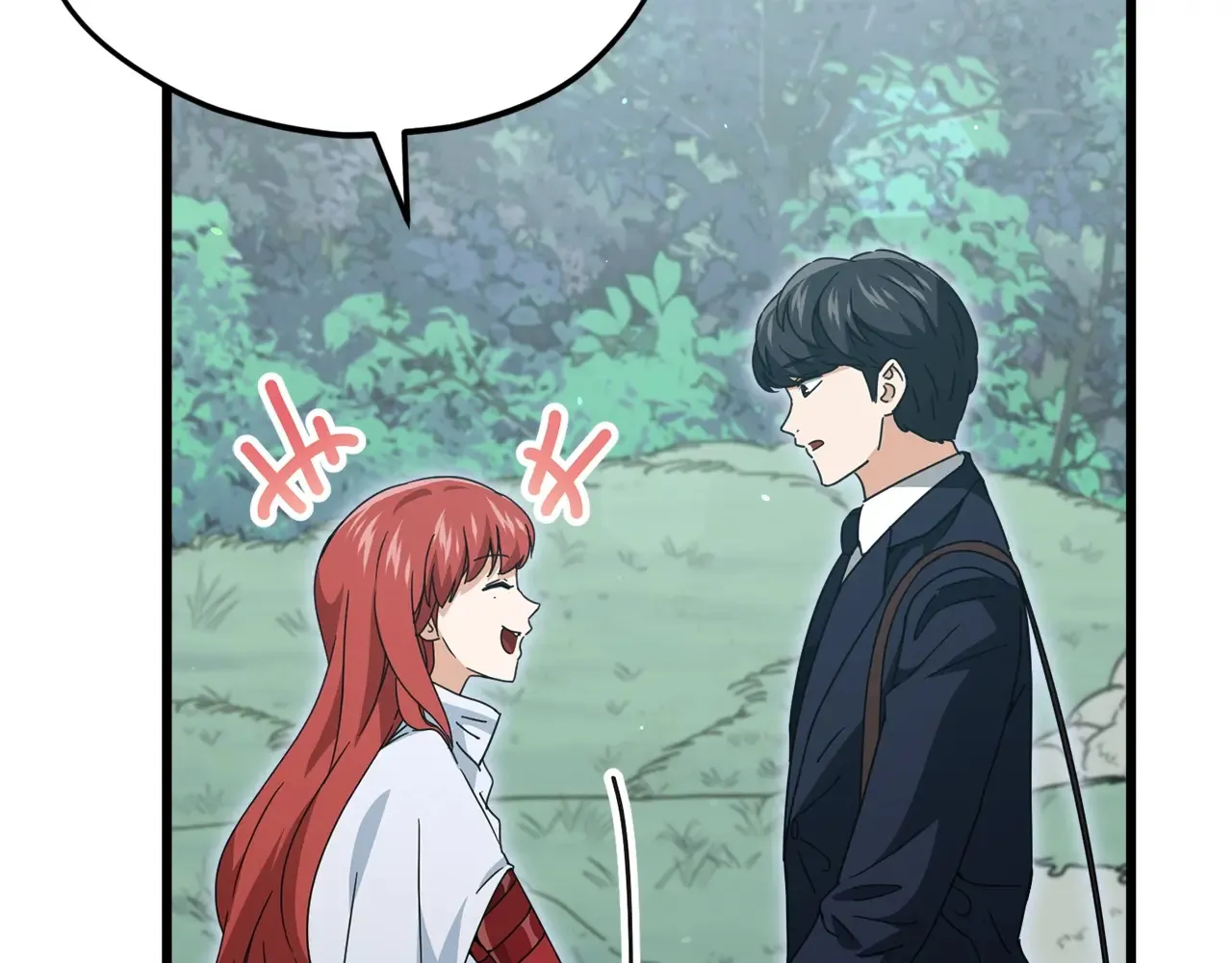 第161话 美酒的诱惑37