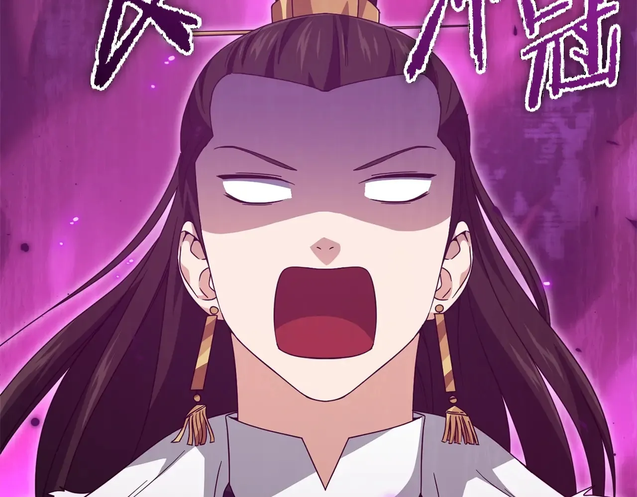 第161话 美酒的诱惑78
