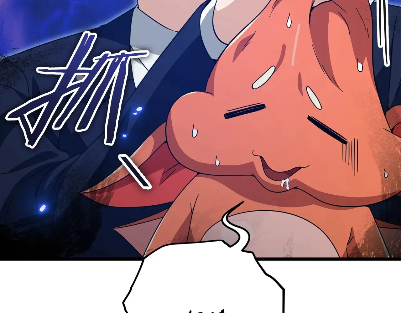 第160话 翻身之日92