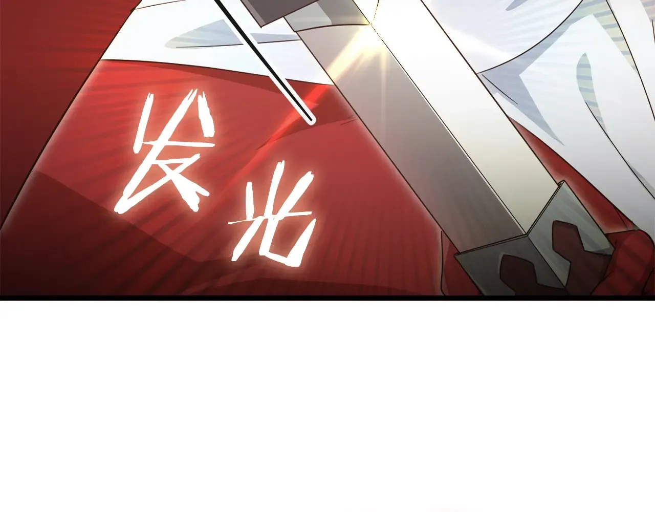 第161话 美酒的诱惑24