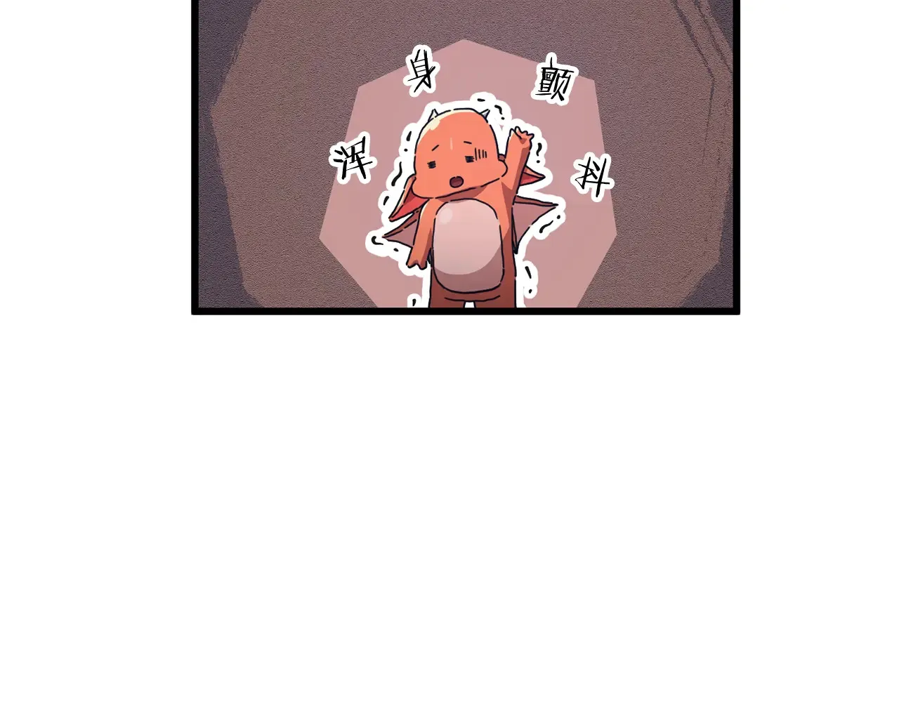 第160话 翻身之日175