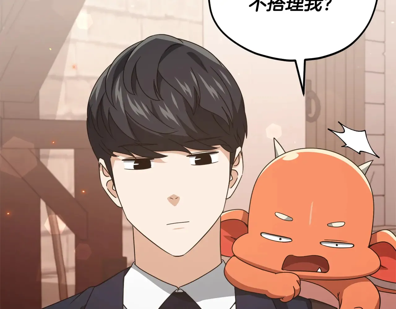 第160话 翻身之日84
