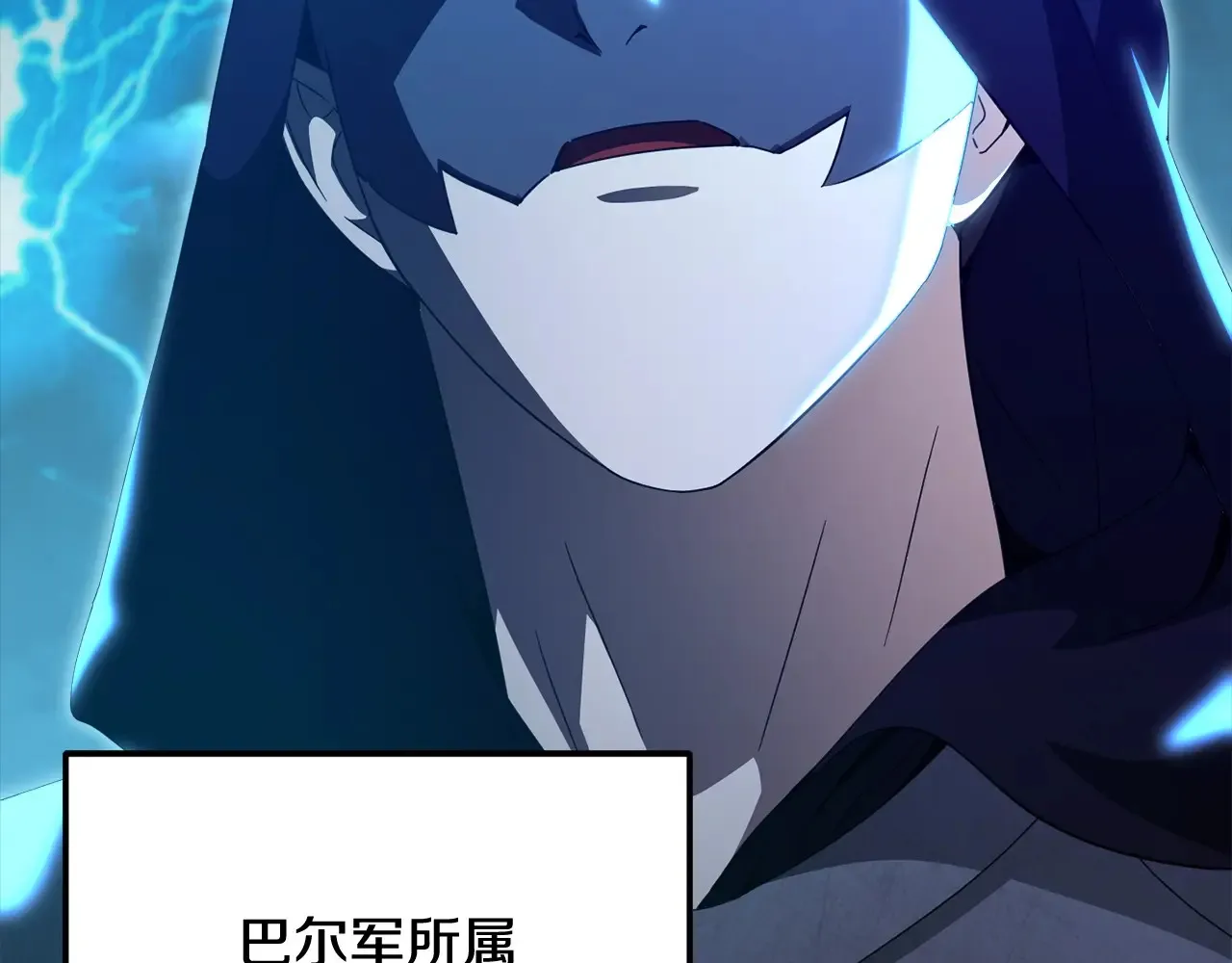 第161话 美酒的诱惑231