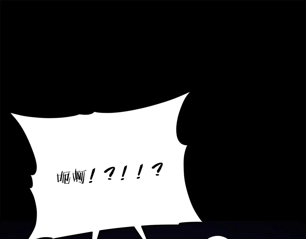 第161话 美酒的诱惑224