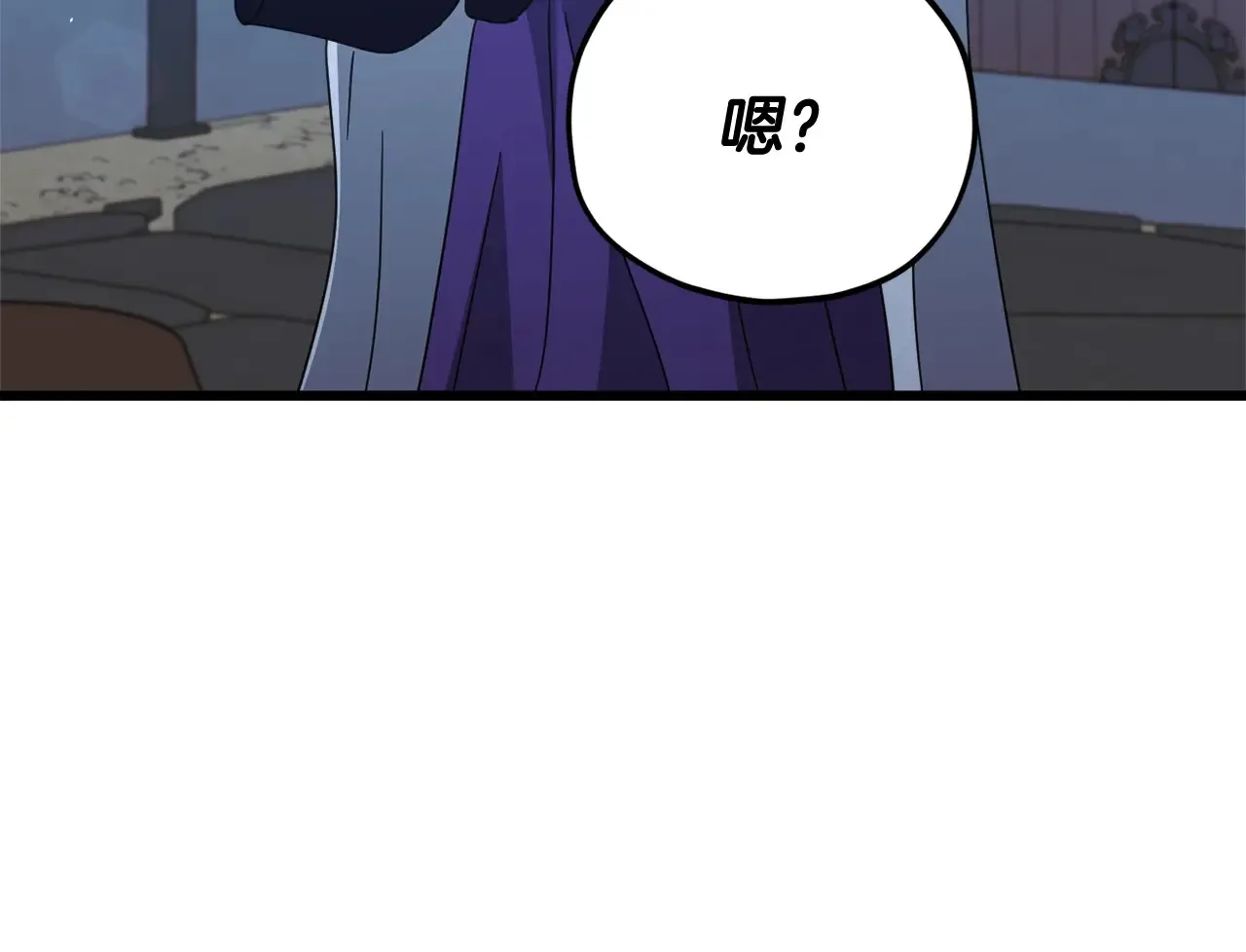第161话 美酒的诱惑73
