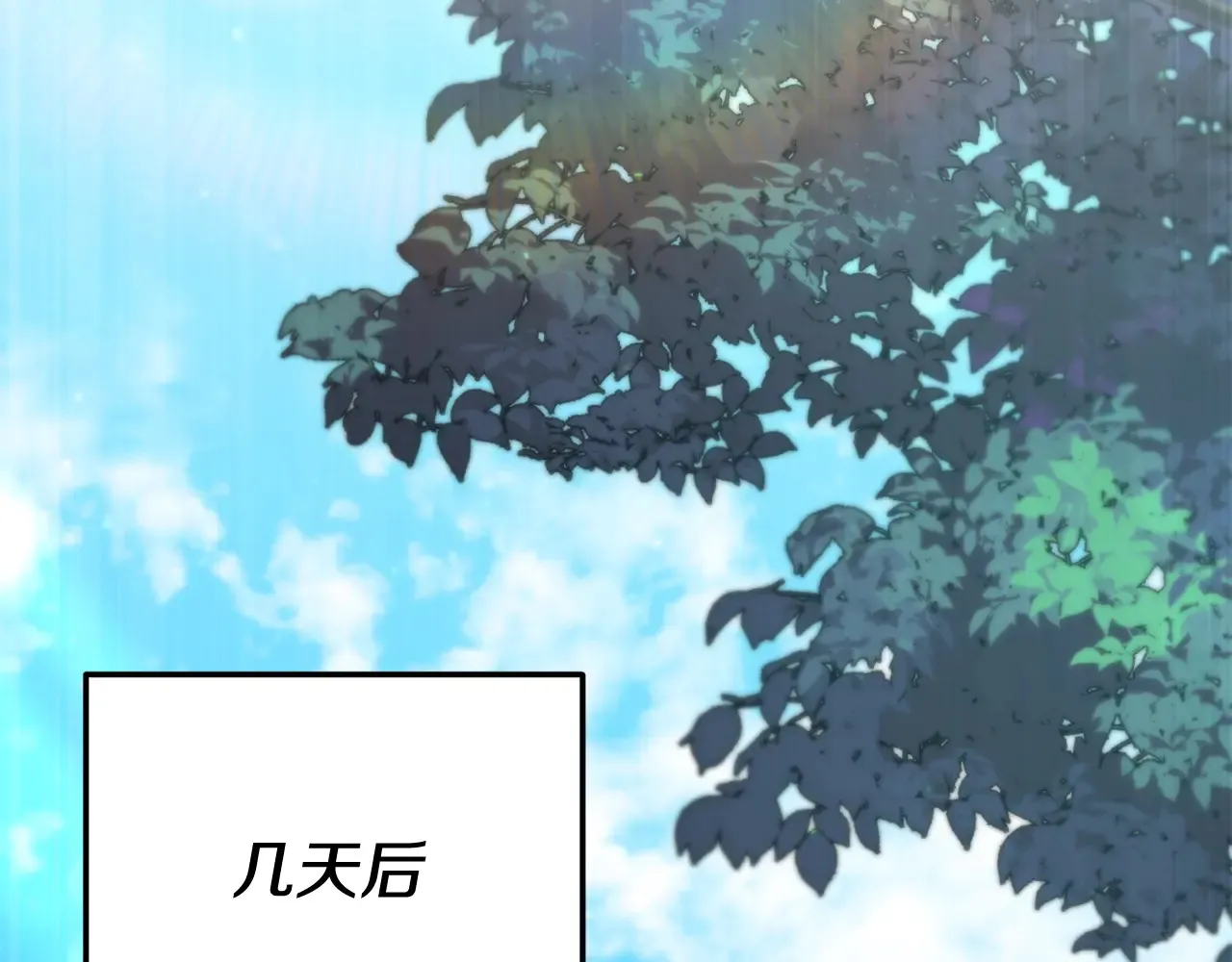 第160话 翻身之日197