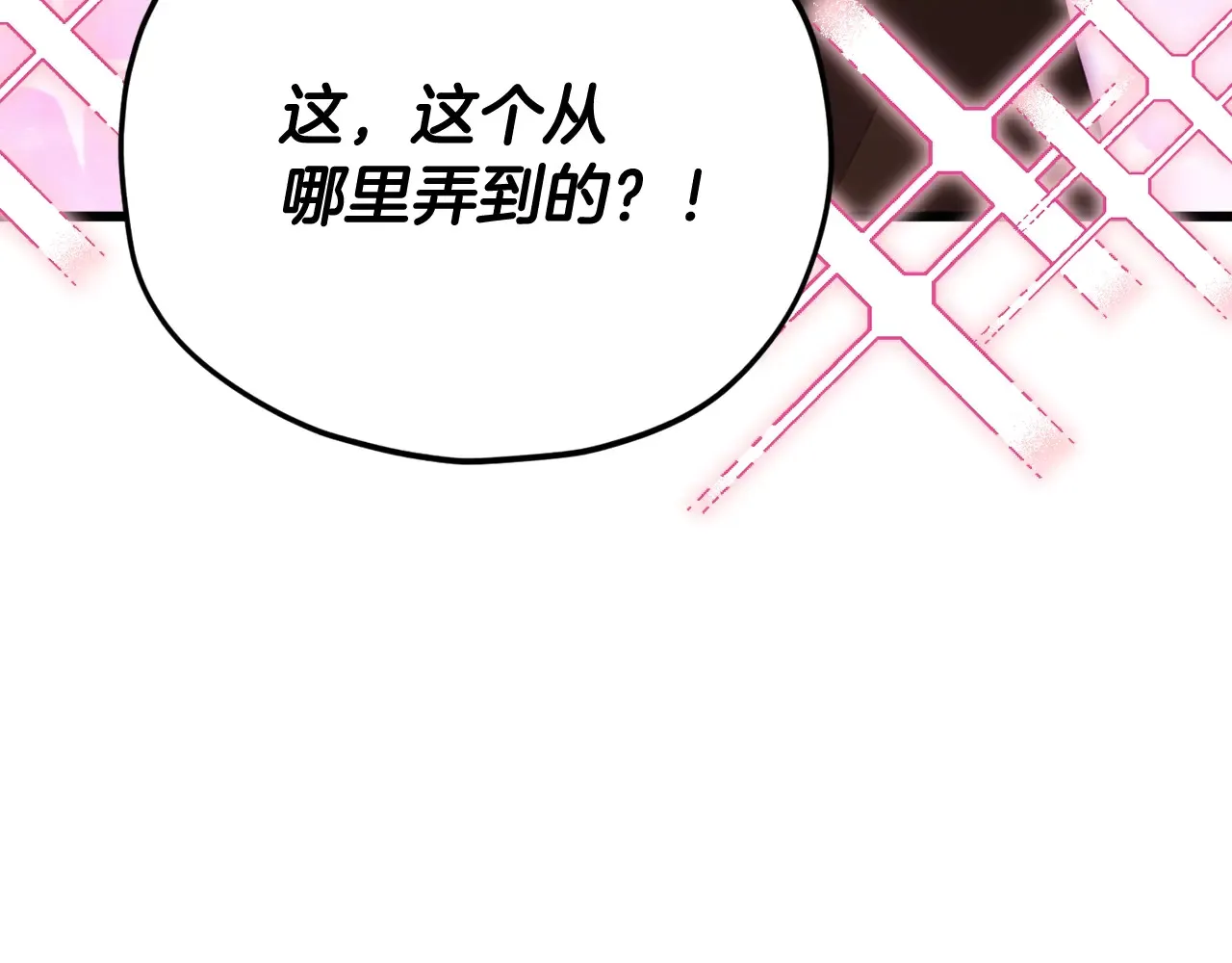 第160话 翻身之日144