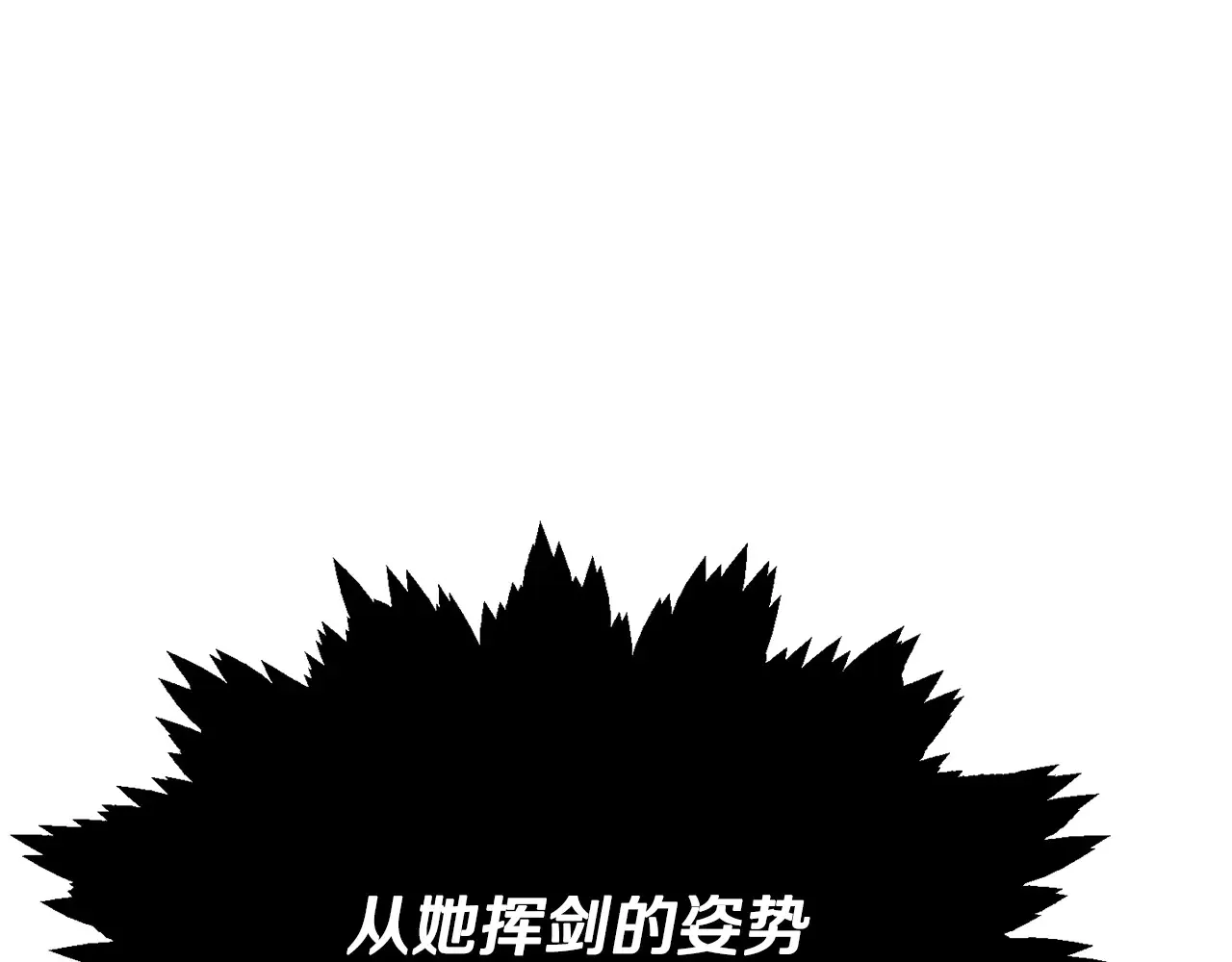第160话 翻身之日208