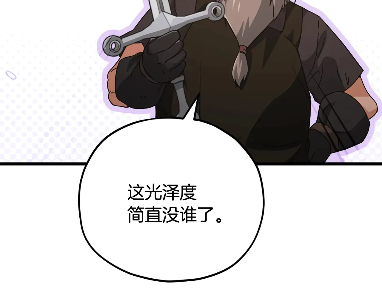 第160话 翻身之日120