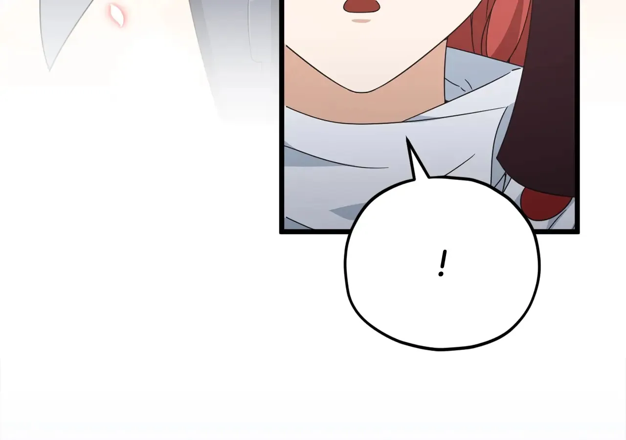 第161话 美酒的诱惑31