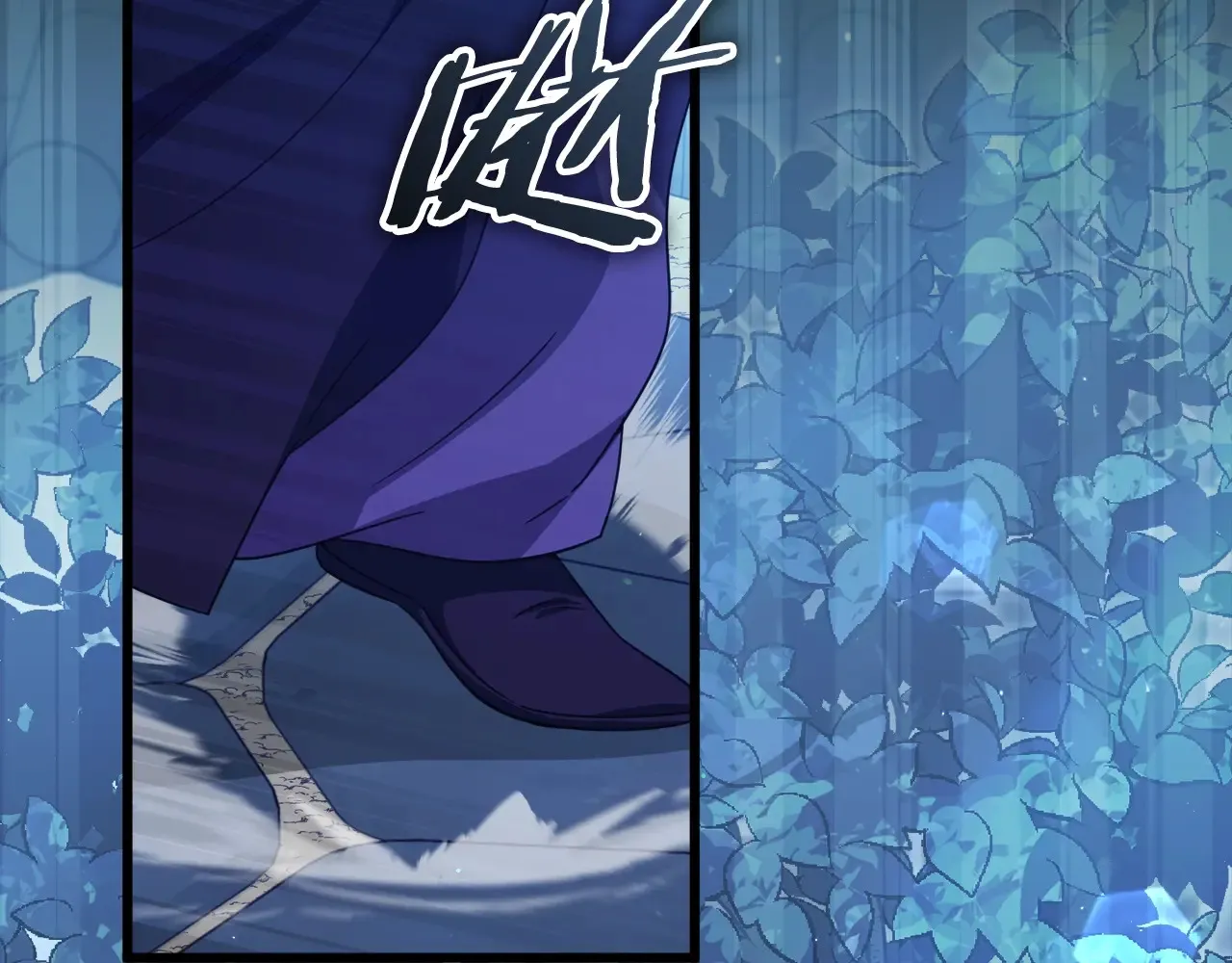第161话 美酒的诱惑200