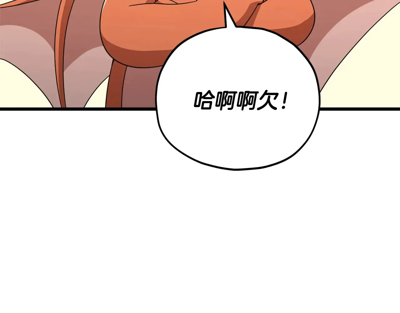 第160话 翻身之日96
