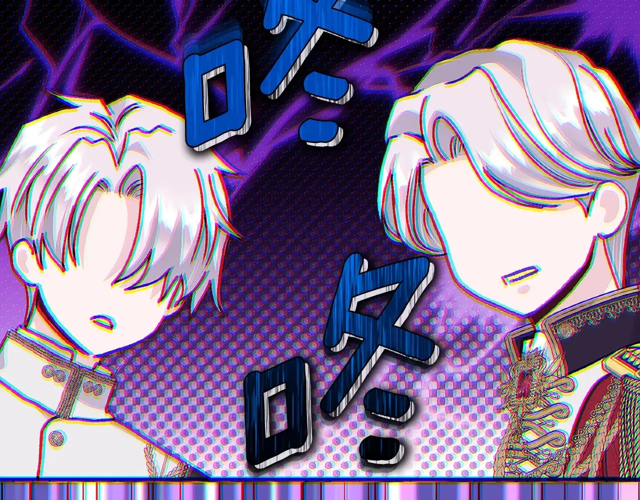 第95话 人间美味193