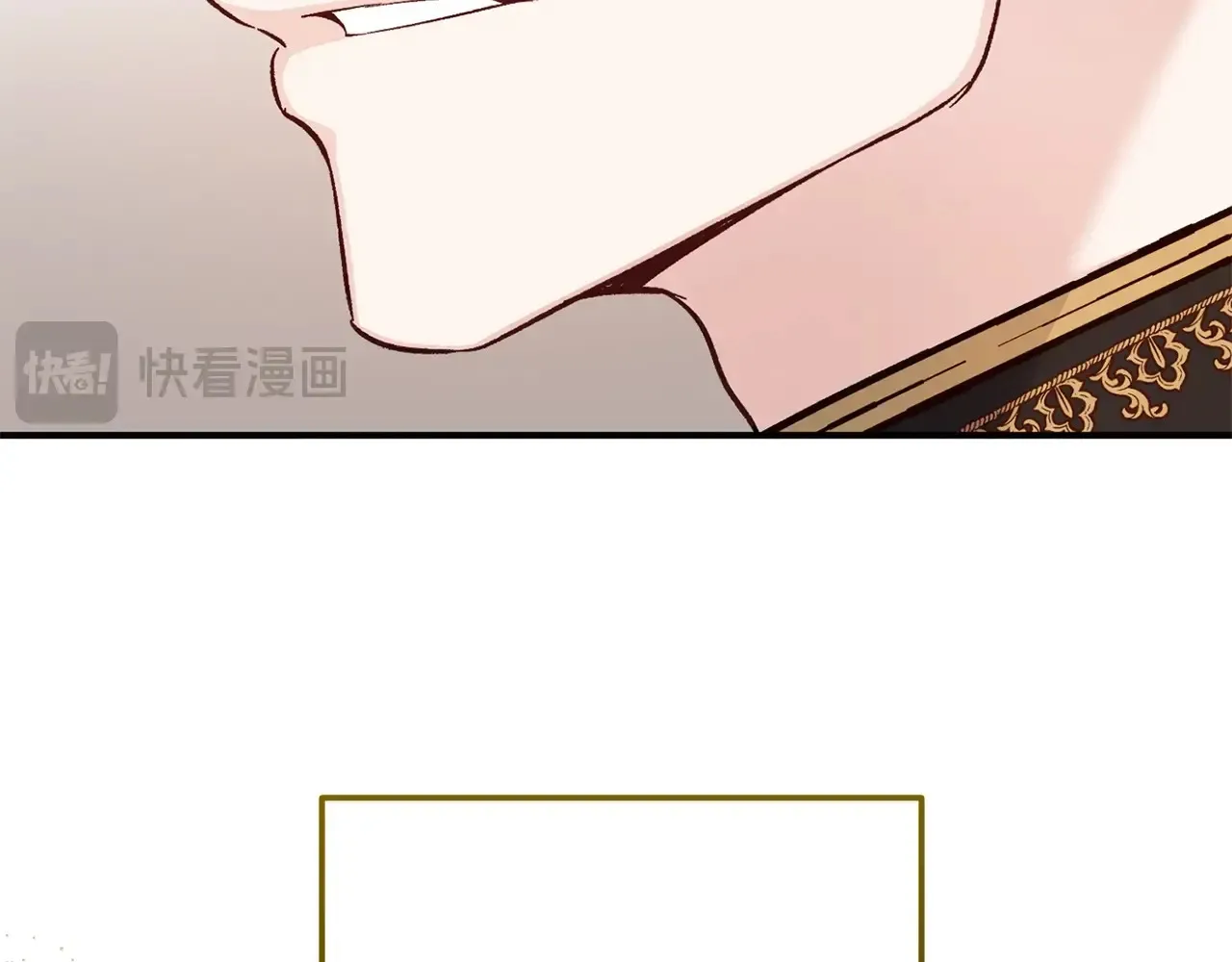第95话 人间美味50