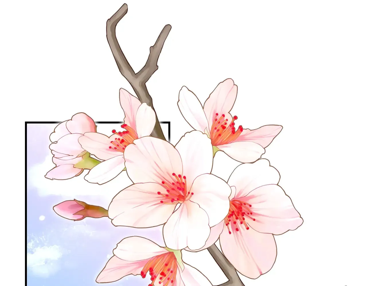 第95话 人间美味202