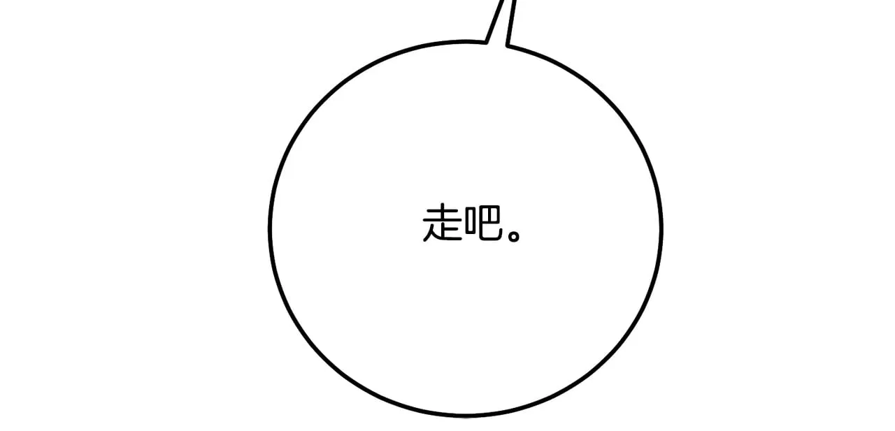 第17话 姐妹重逢111