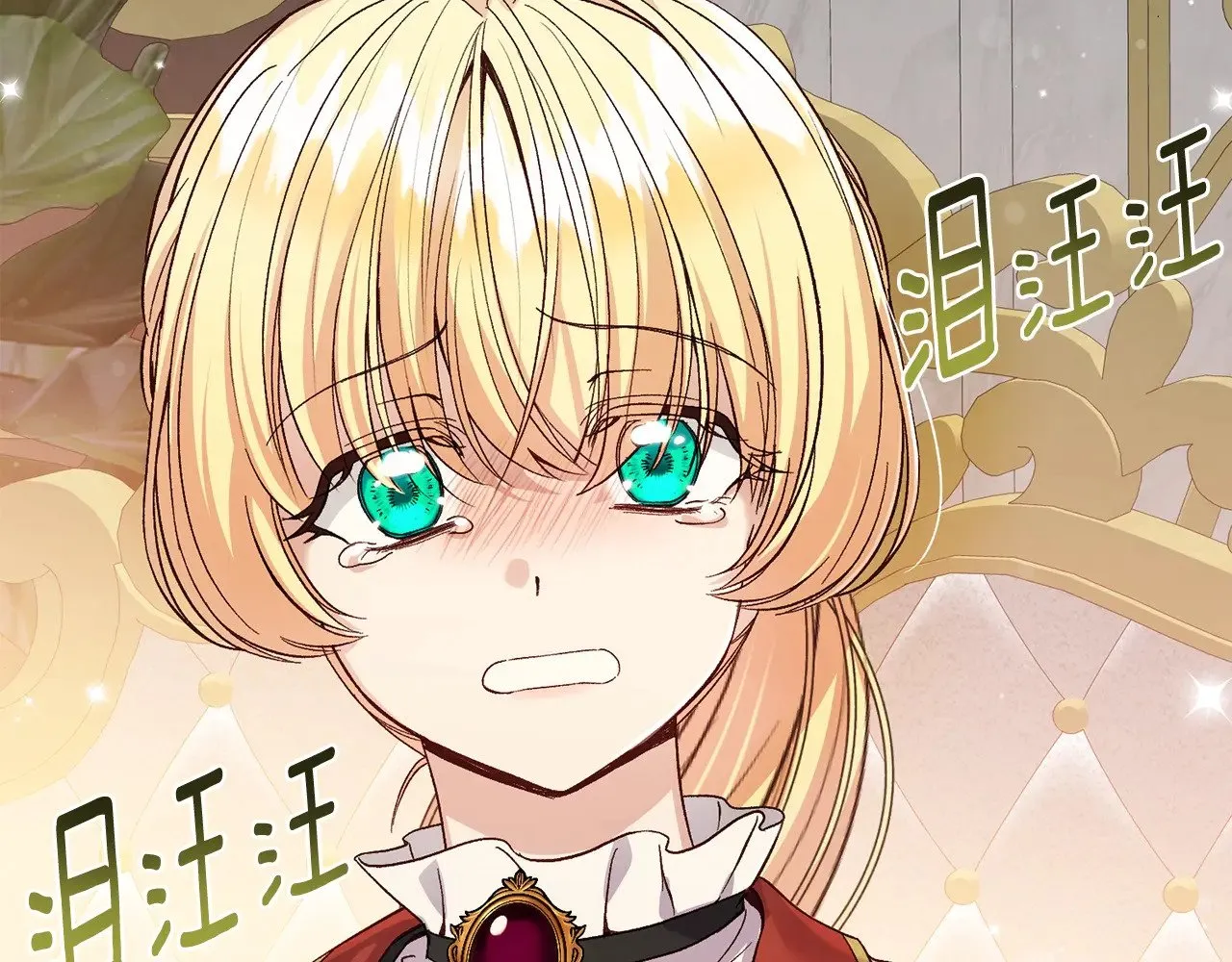 第17话 姐妹重逢236