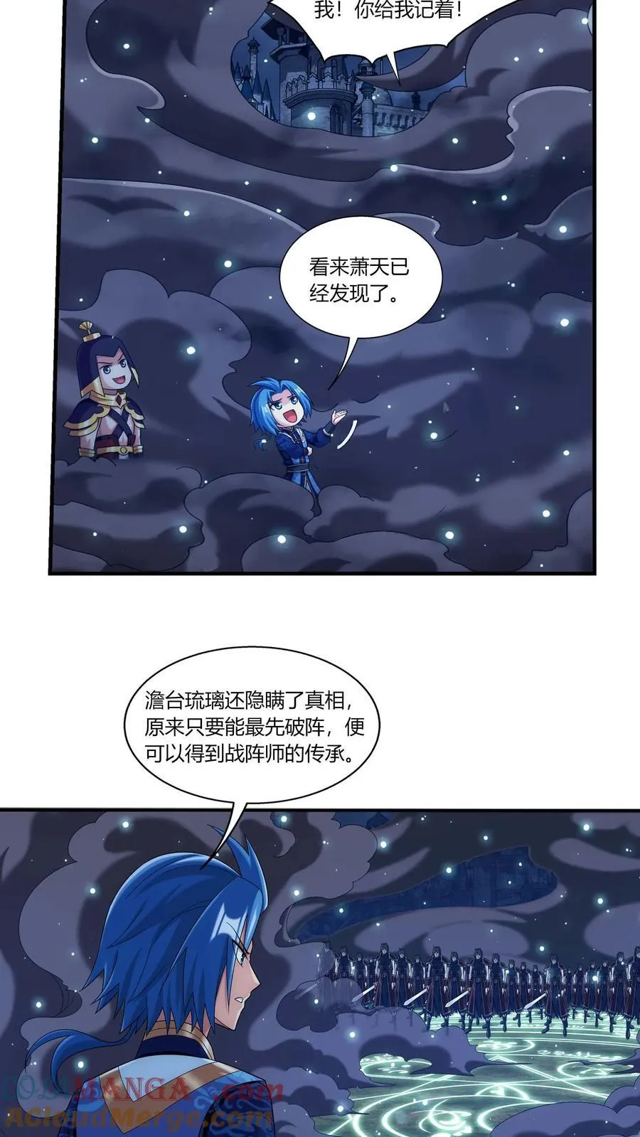 第691话 这样太大了吧！26
