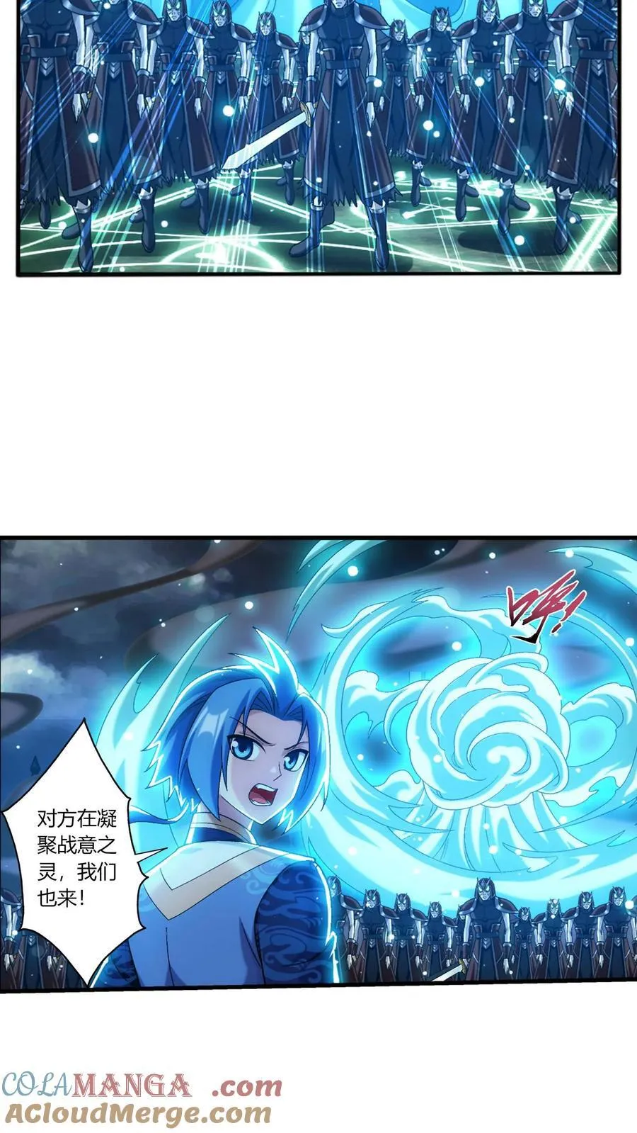 第691话 这样太大了吧！32