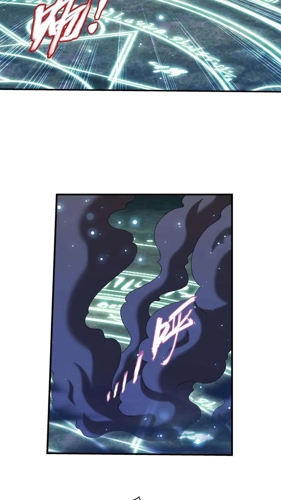第691话 这样太大了吧！17