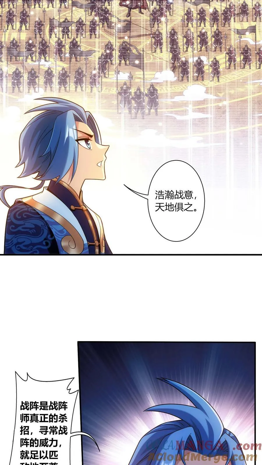 第688话 想要合作？看你本事！2