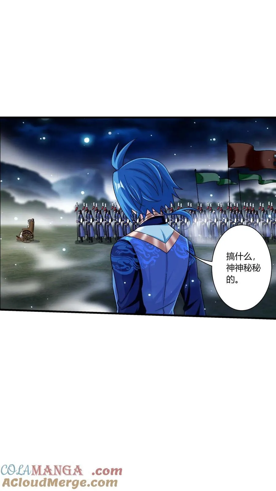 第691话 这样太大了吧！14