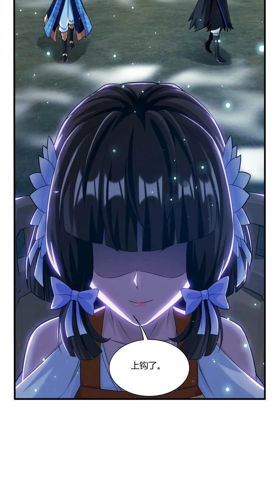 第690话 上钩了！39
