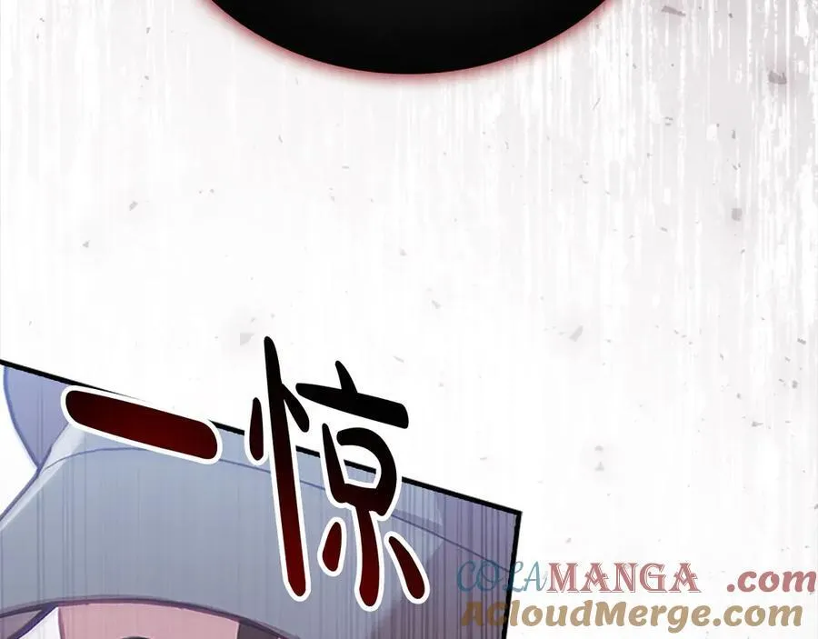 第169话 姐姐来帮你～36