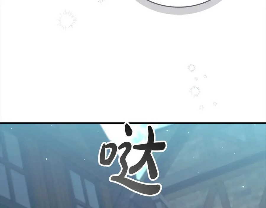 第169话 姐姐来帮你～107
