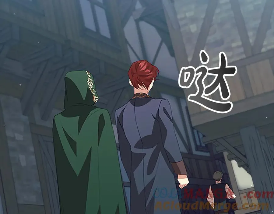 第169话 姐姐来帮你～108