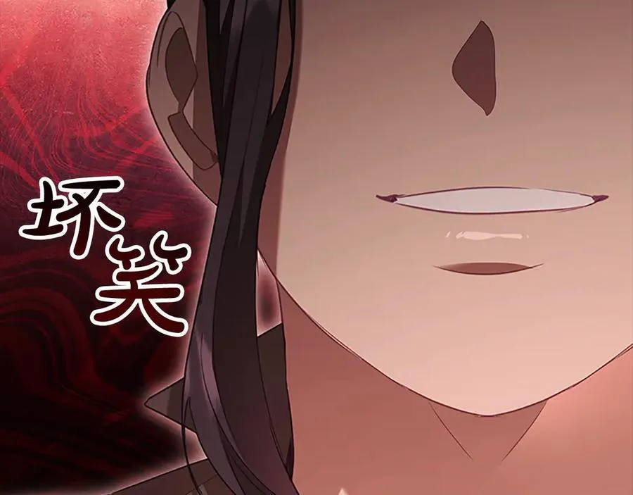 第169话 姐姐来帮你～50