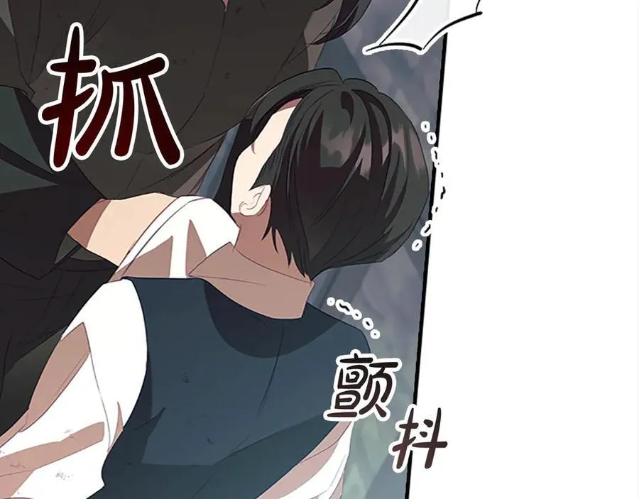 第169话 姐姐来帮你～127
