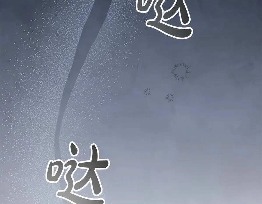 第169话 姐姐来帮你～110