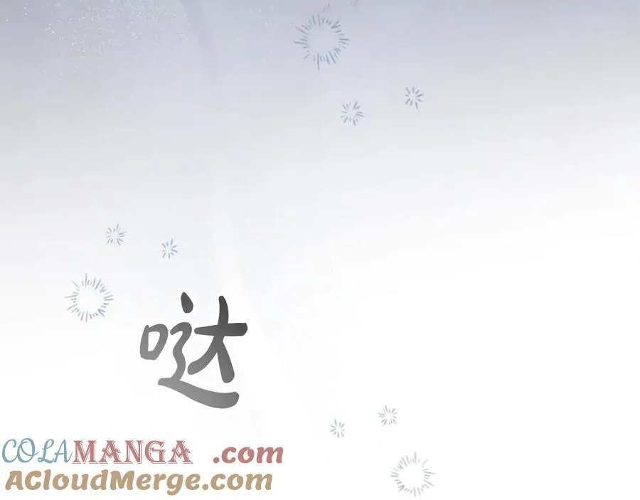 第169话 姐姐来帮你～112