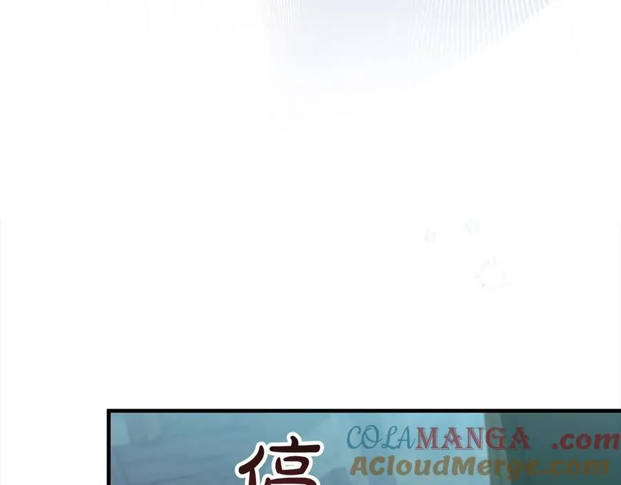 第169话 姐姐来帮你～152
