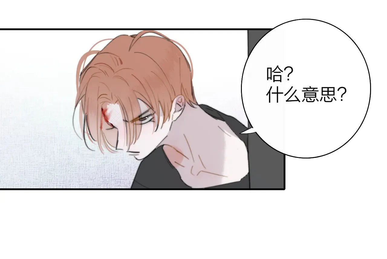 第86话 可是我还活着呀:D23