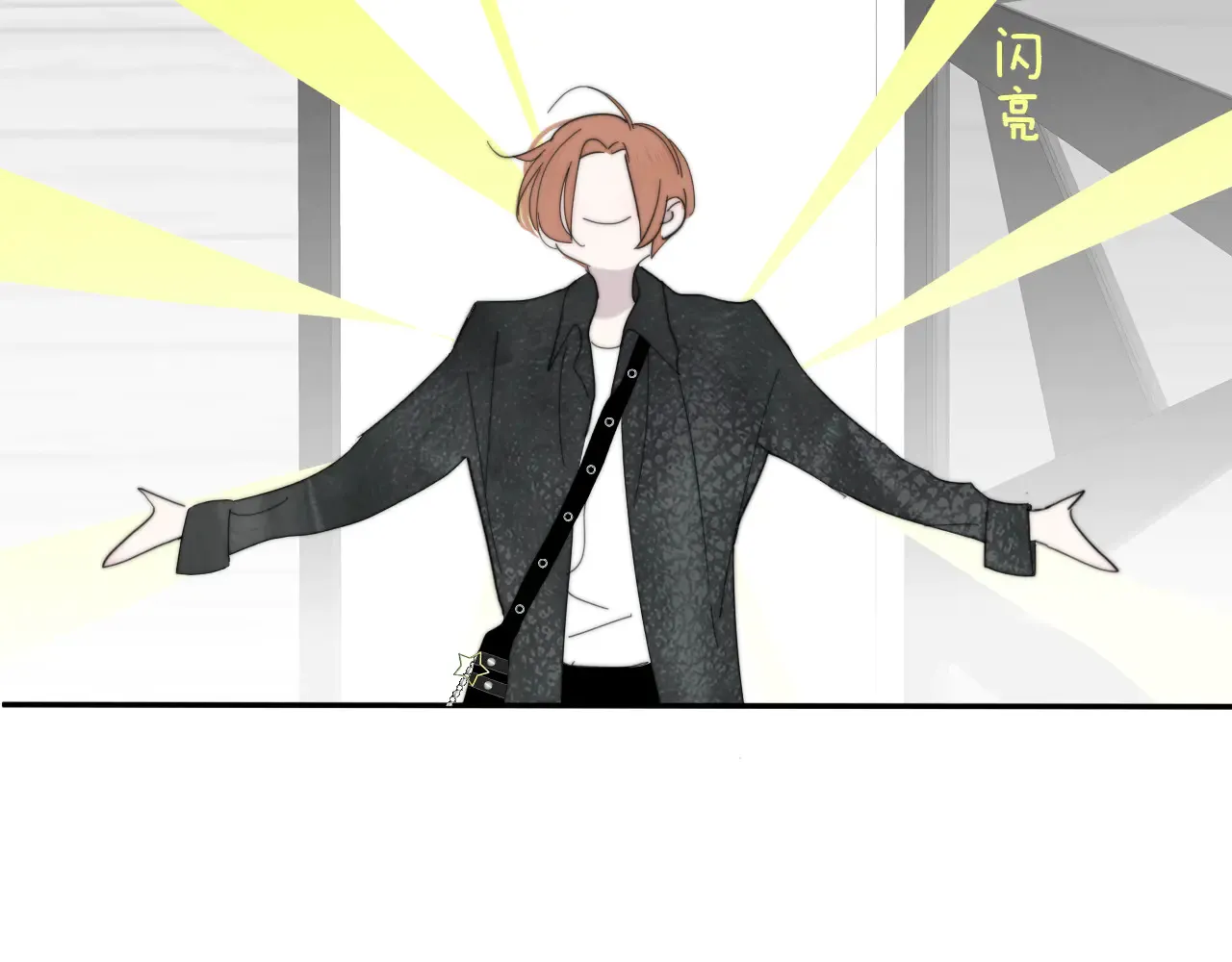 第85话 他会因此讨厌我吗？38