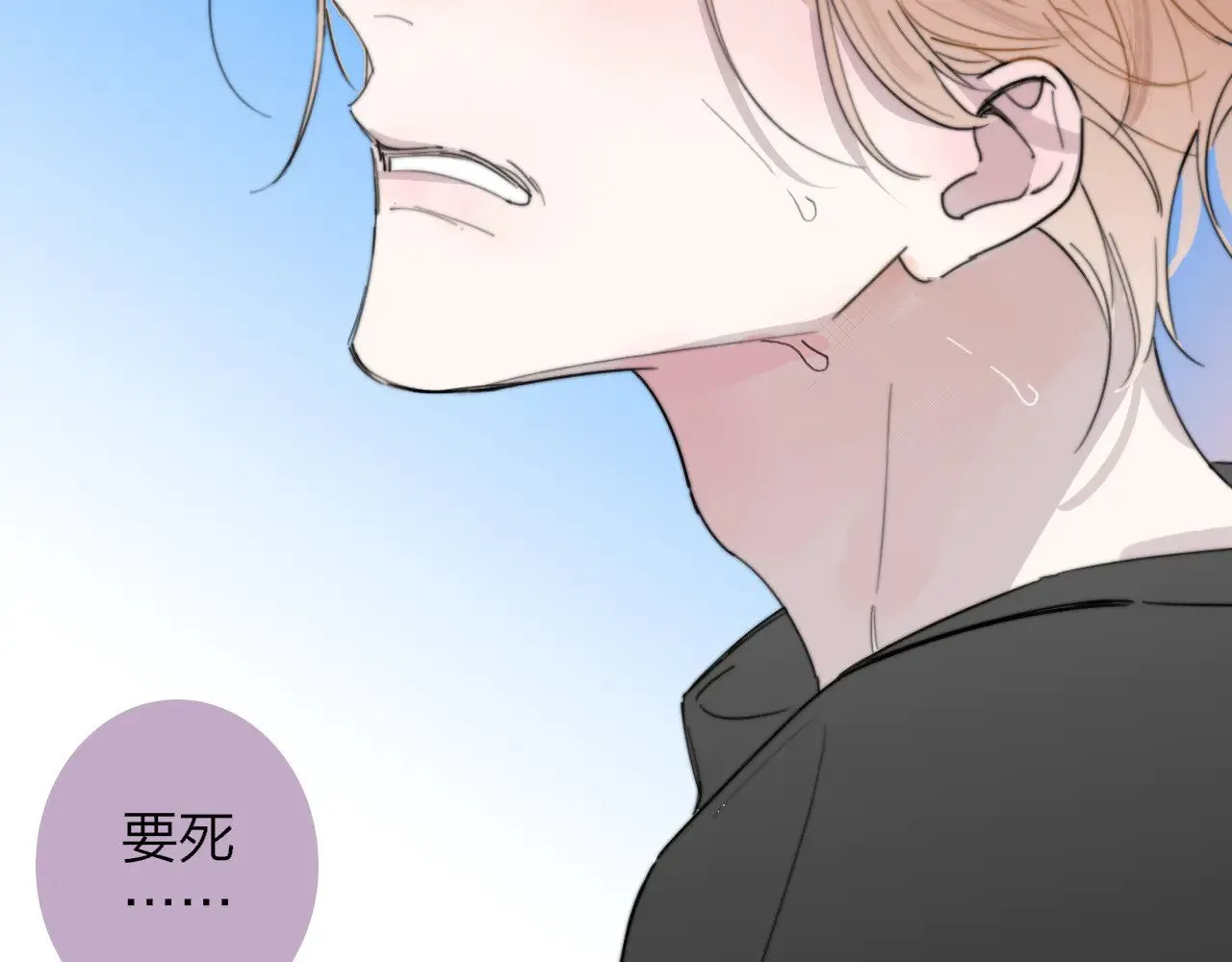 第86话 可是我还活着呀:D8