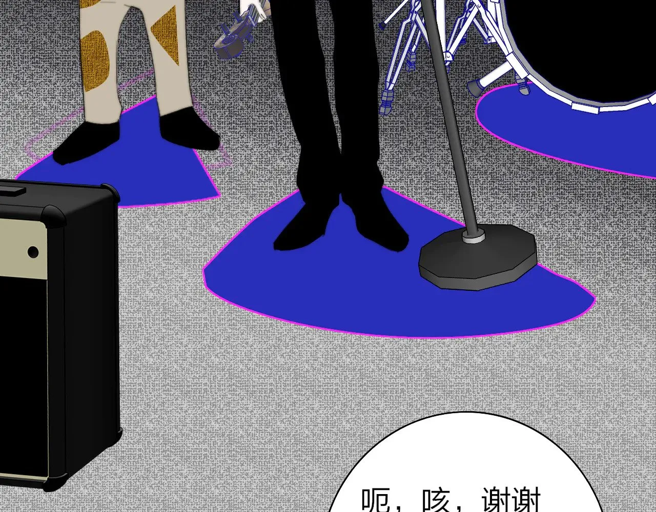 第86话 可是我还活着呀:D73