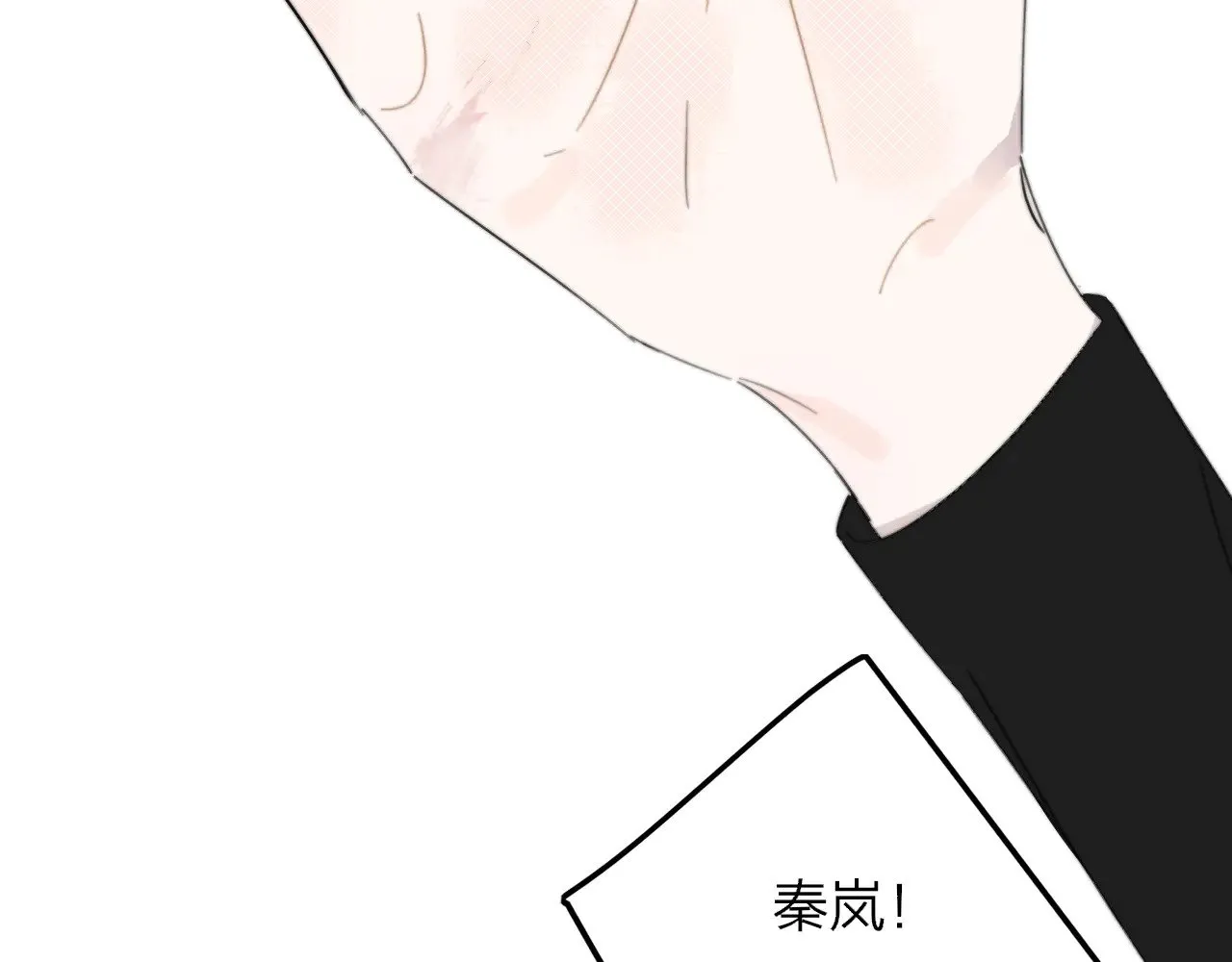 第86话 可是我还活着呀:D14