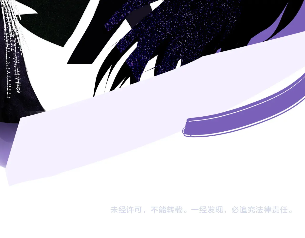 第85话 他会因此讨厌我吗？80